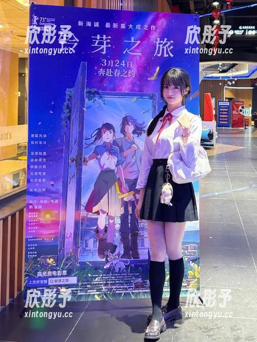 FAIRY CLUB妖精社 - 静静让体操服作品动起来！免费与小可爱们分享她的精彩瞬间，快来欣赏！